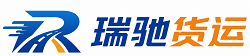 井研县附近回程货车调度｜工程机械爬梯车大件运输车调度